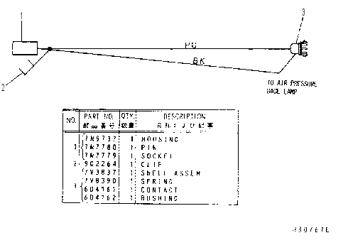 Жгут проводов 9C2198 CAT