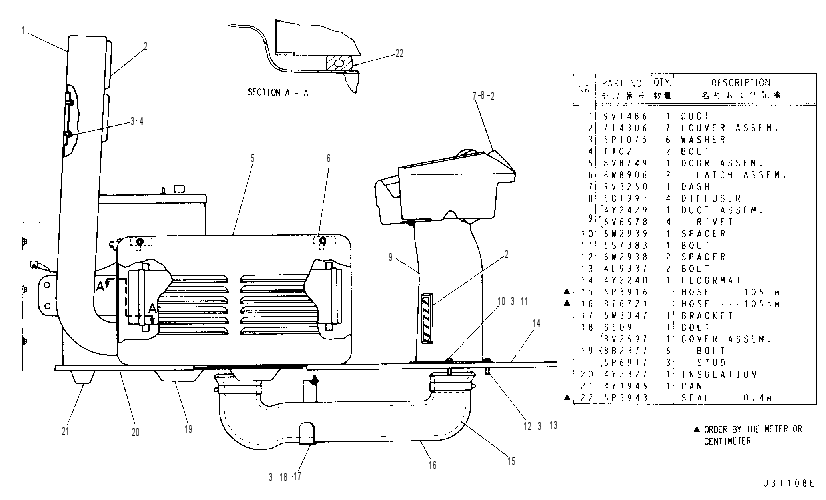 CONTROL AND DUCT 4Y2558 CAT
