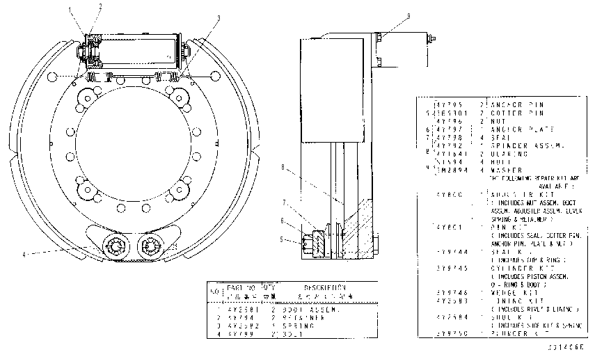 BRAKE GROUP 4Y2580 CAT