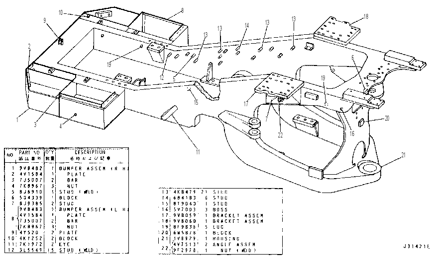FRAME AS-ENGINE END 6W0615 CAT