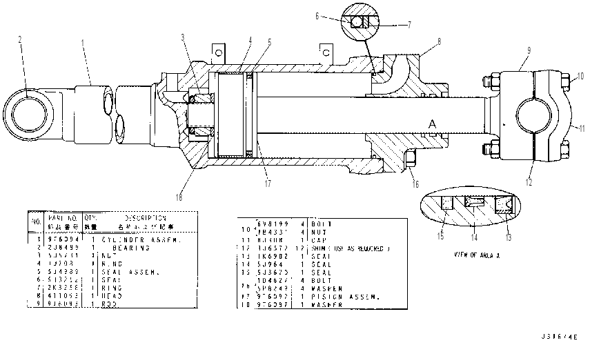 SWITCH AS-BALL 6T6095 CAT