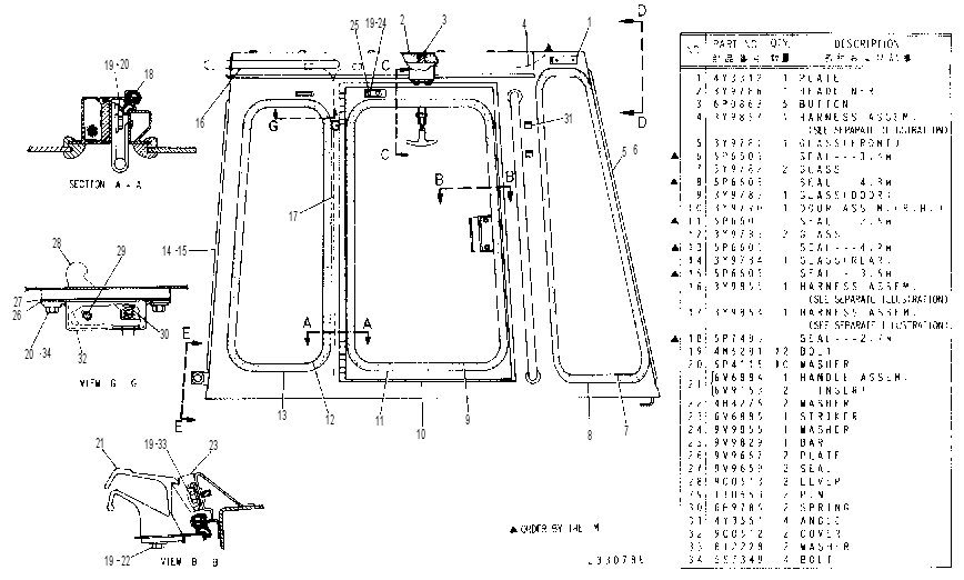 HEADGUARD CAB 4Y3590 CAT