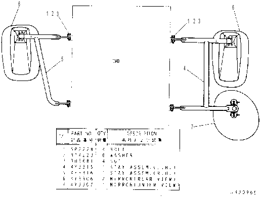 REAR VIEW MIRROR 4Y3288 CAT