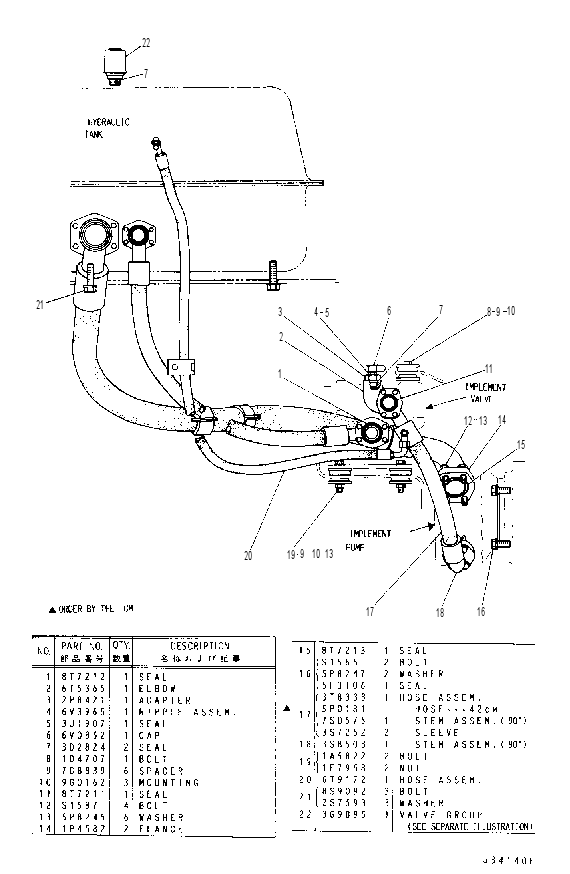 PUMP LINES 4Y3386 CAT