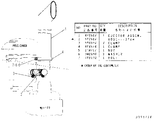 DUST EJECTOR 4Y2816 CAT