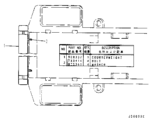 Противовес 9C8336 CAT