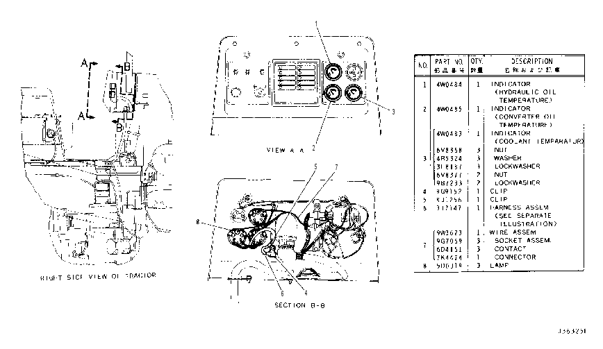 GAGE 4Y3743 CAT