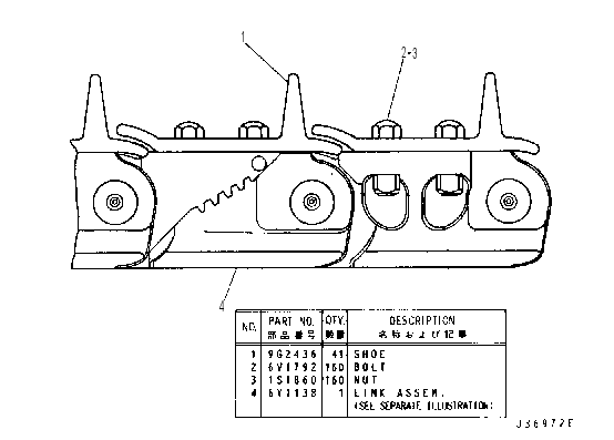 Гусеница 6Y4112 CAT