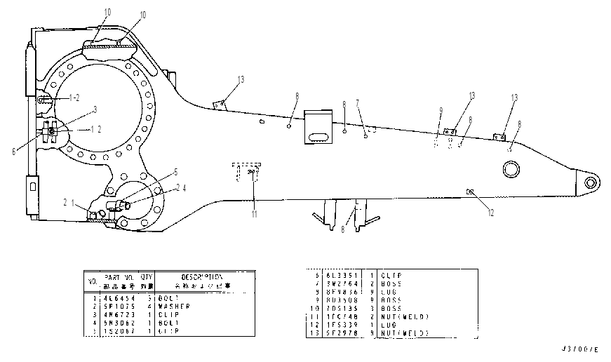 CASE & FRAME AS 6Y4727 CAT