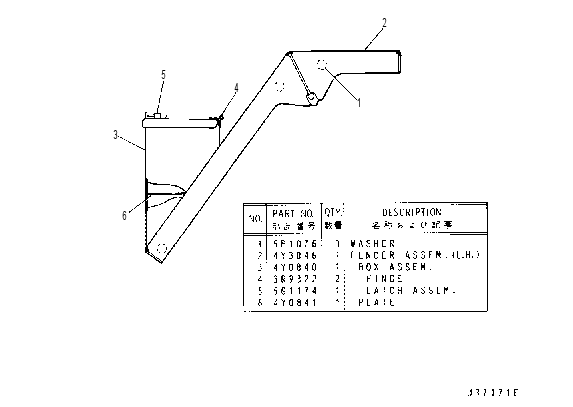 TOOL BOX 4Y3847 CAT