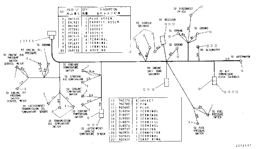 Жгут проводов двигателя 8R3297 CAT