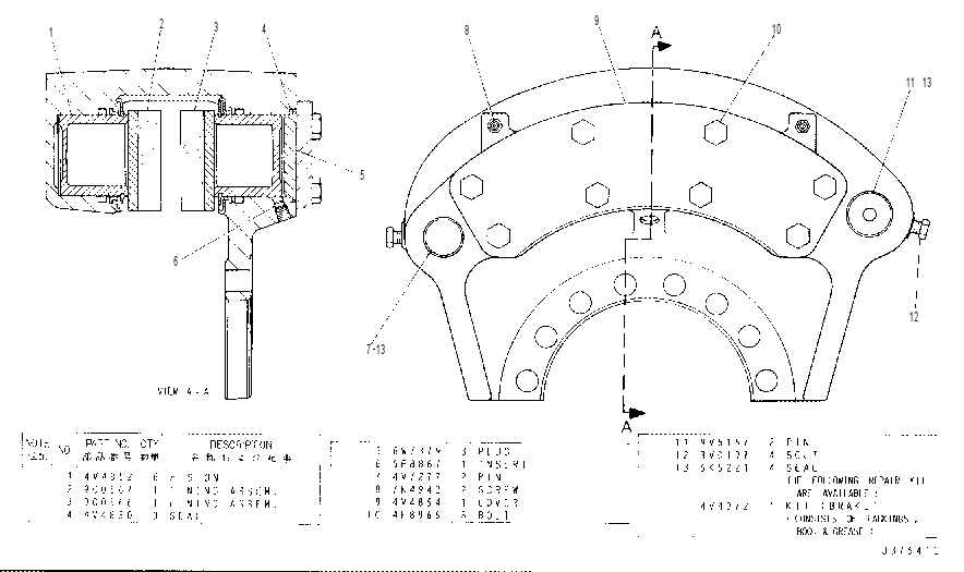 BRAKE GP-HYD CALIPER SERVICE 8R0842 CAT