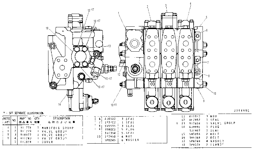 VALVE GP-UNIT-3 9T4073 CAT