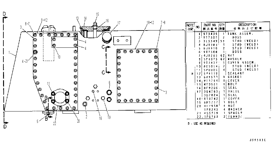HYDRAULIC TANK AND FILTER 9T3444 CAT