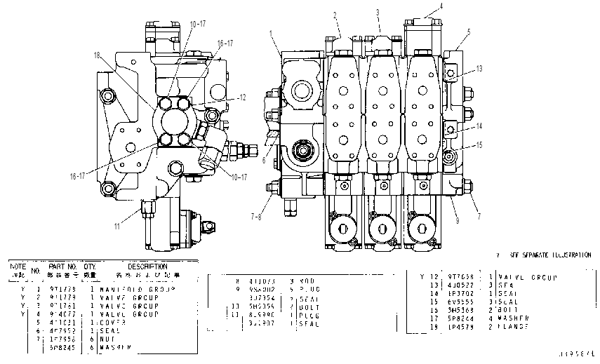 VALVE GP-UNIT-3 9T4072 CAT