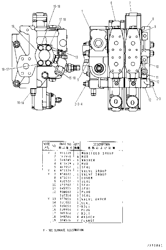 VALVE GP-UNIT-2 9T4074 CAT