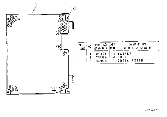 PLATE GP-RADIATOR 8E4053 CAT