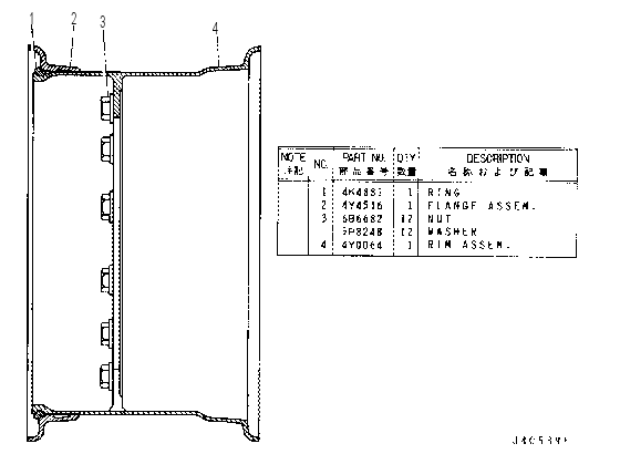 DEMOUNTABLE RIM 4Y0063 CAT