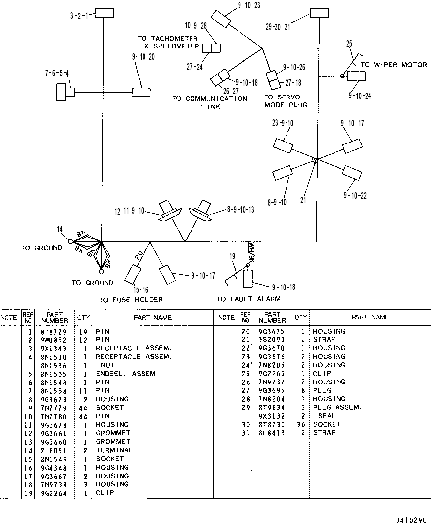 Жгут проводов 4Y5497 CAT