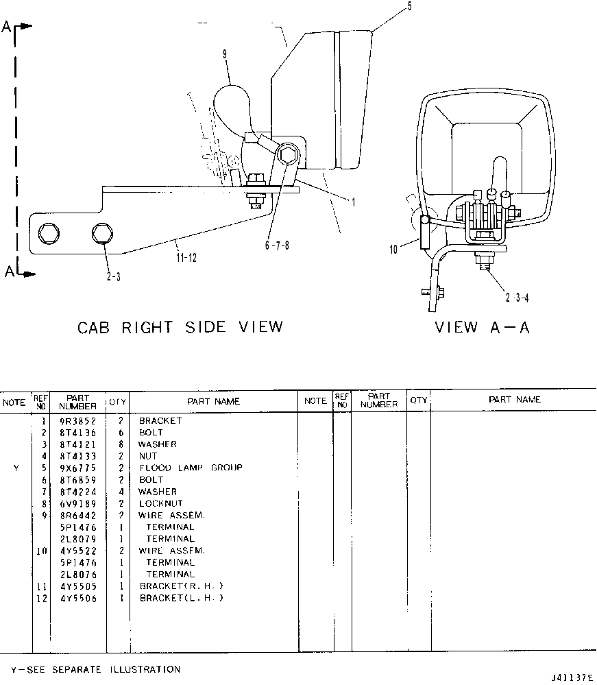 LIGHTING 4Y5518 CAT