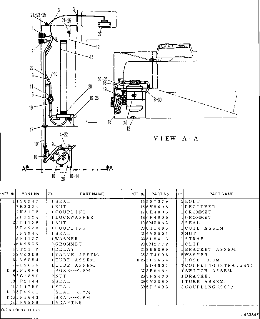 Кондиционер 4E5052 CAT