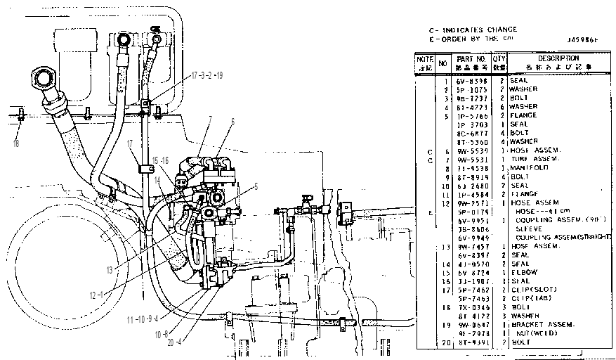 DIFFERENTIAL STEERING PUMP LINES 4Y3431 CAT