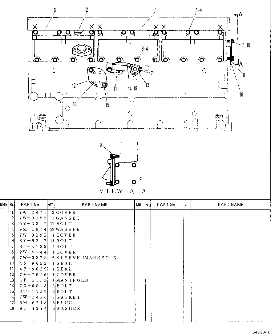 CYLINDER BLOCK COVER 4Y7955 CAT