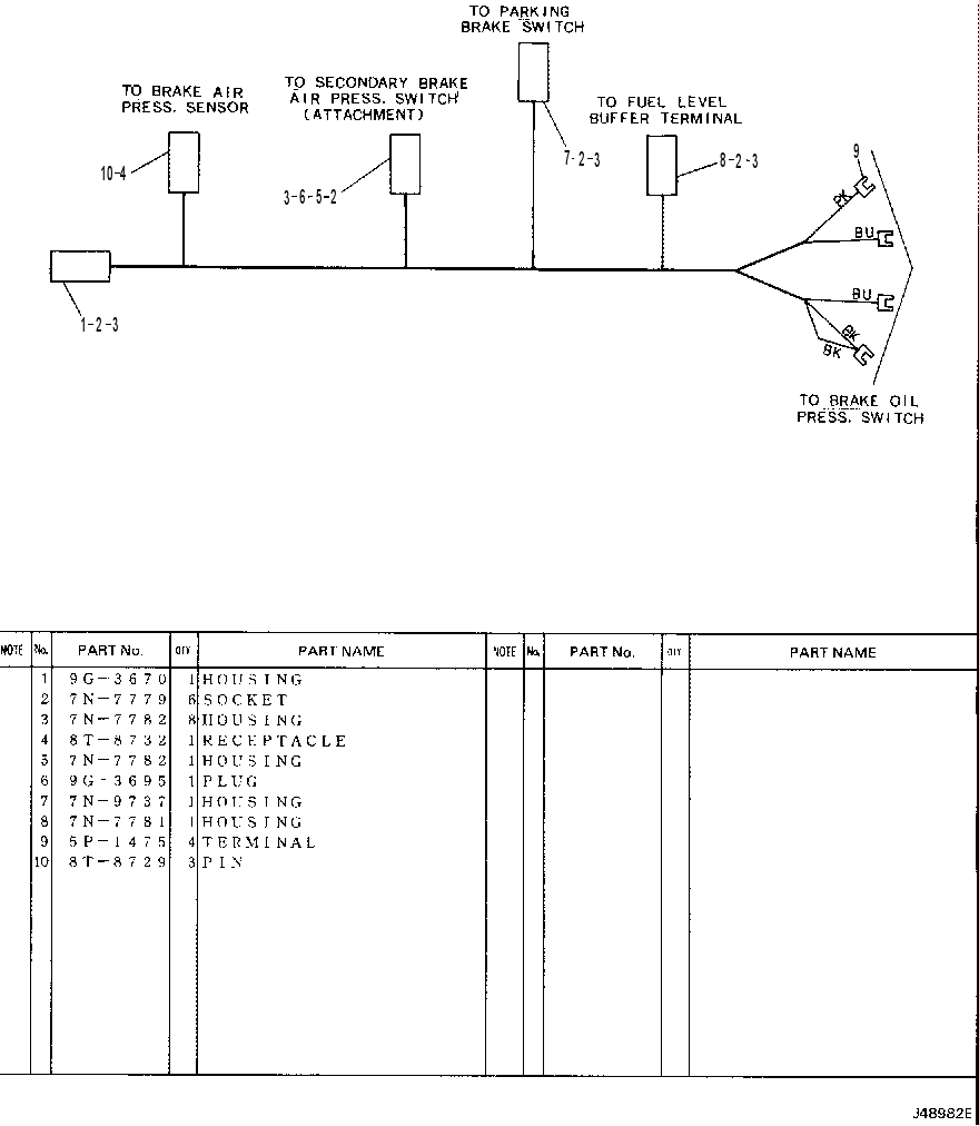Жгут проводов 7I3517 CAT