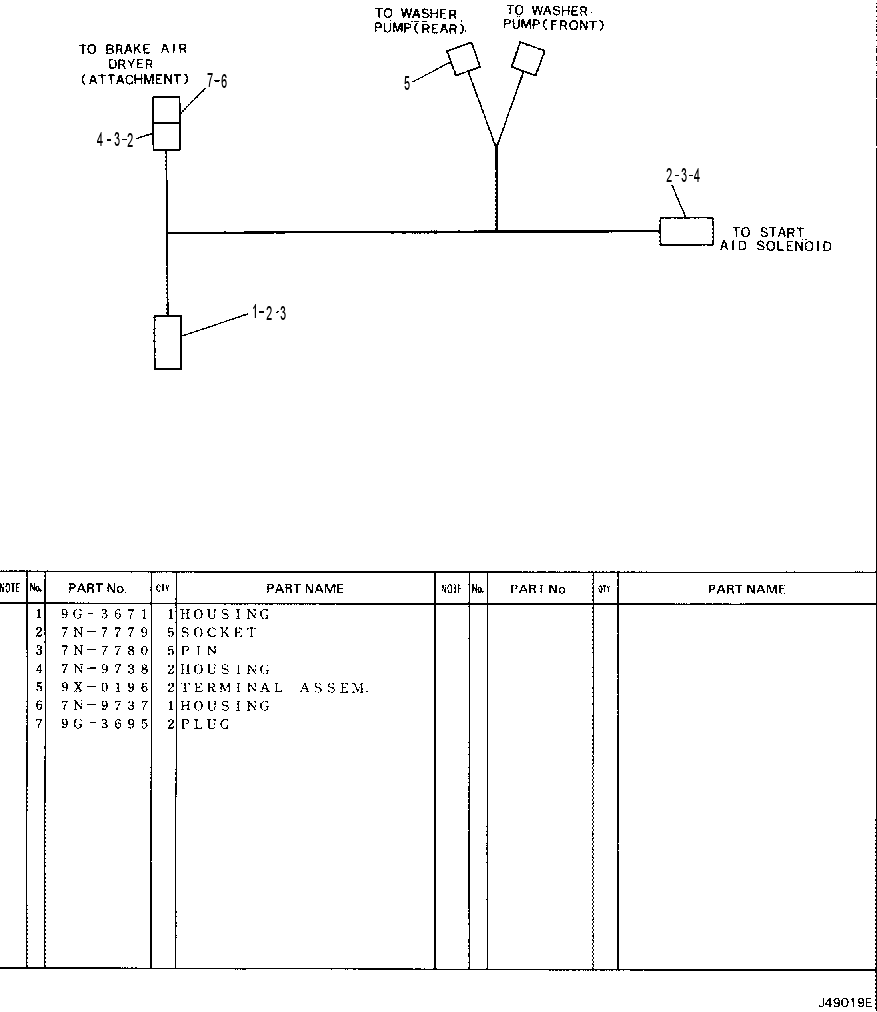 Жгут проводов 7I3516 CAT