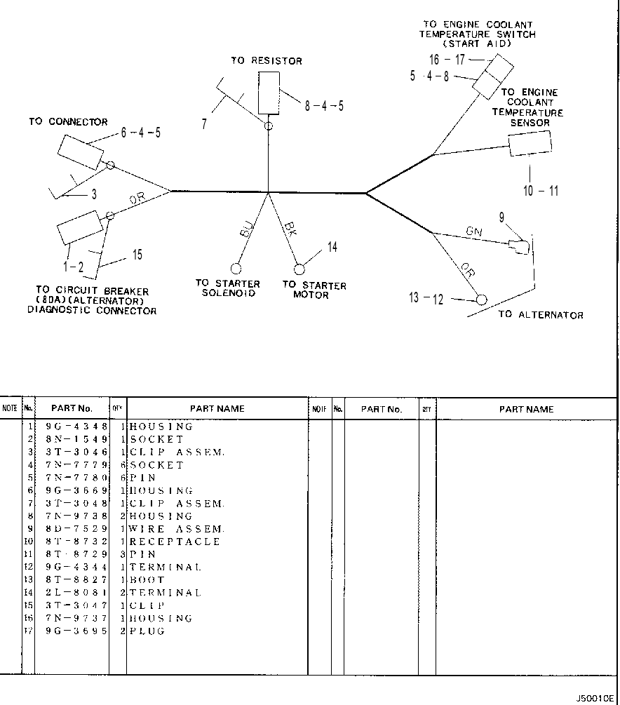Жгут проводов двигателя 9U2764 CAT
