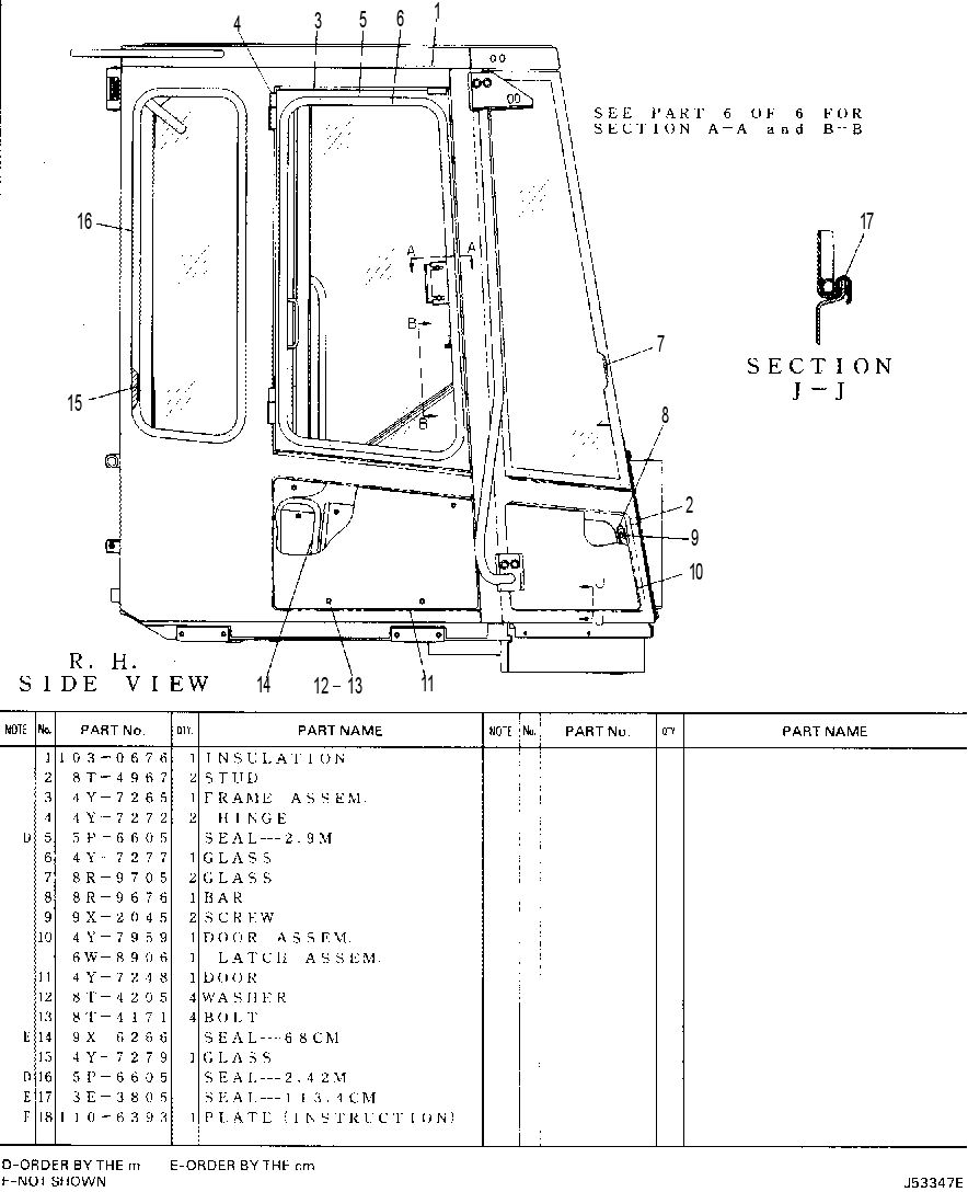 ROLL-OVER PROTECTIVE SYSTEM GROUP 4Y8991 CAT