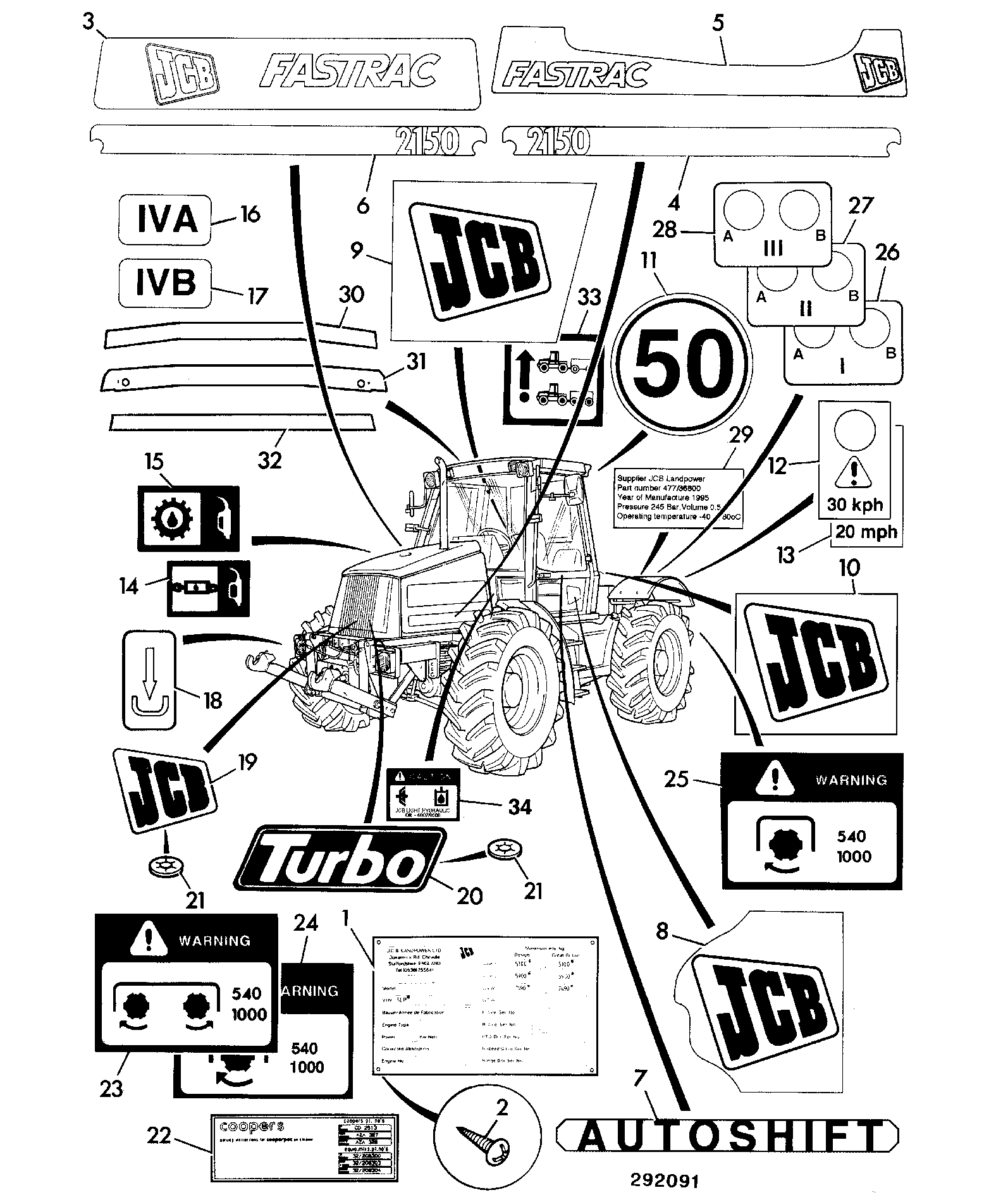 Наклейка 817/04997 JCB