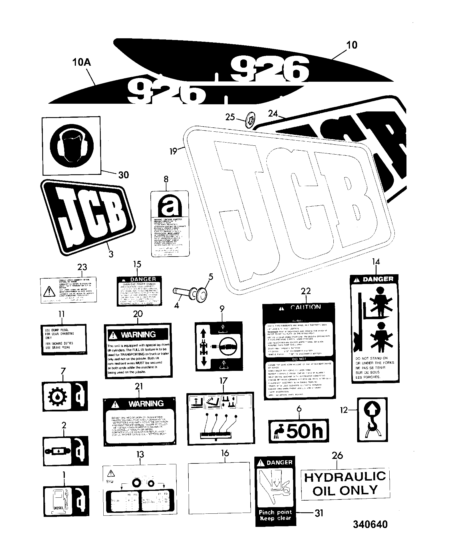Табличка 817/03984 JCB