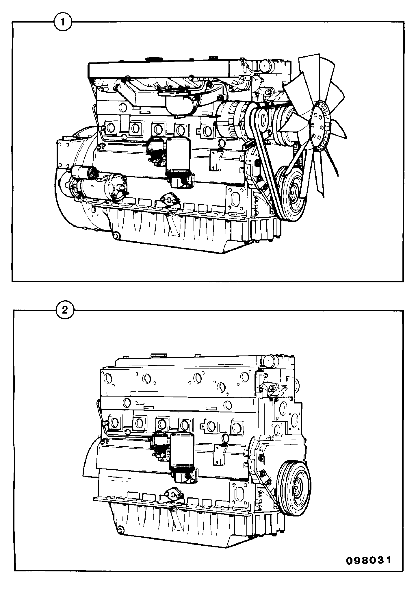 двигатель 01/112900 JCB