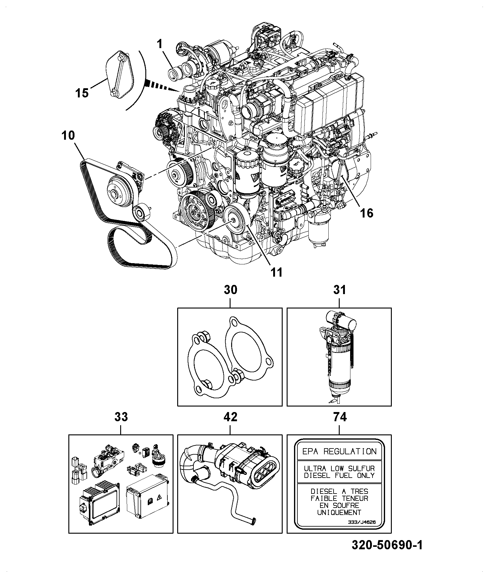 Воздух 320/21793 JCB