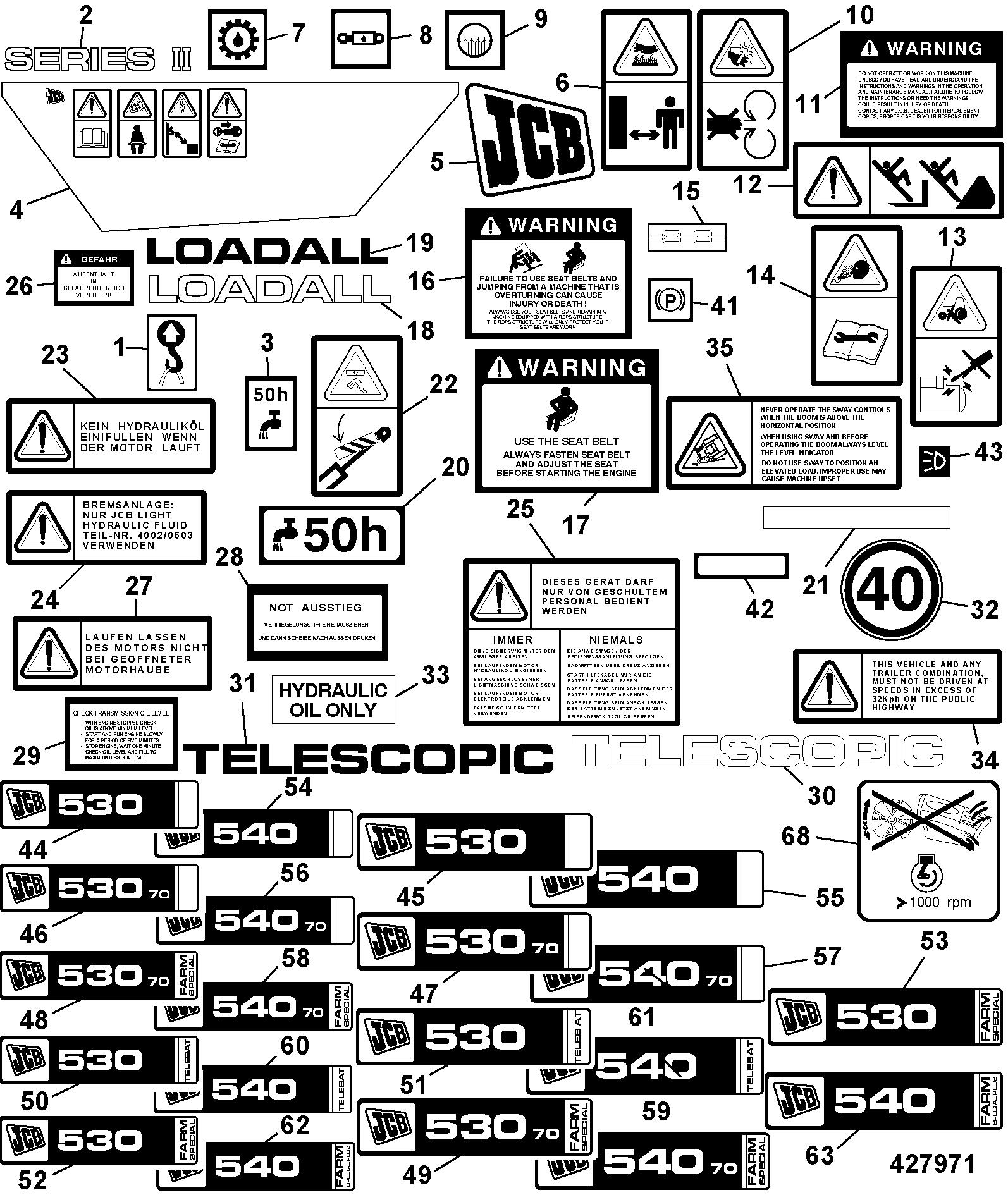 Наклейка 817/17391 JCB