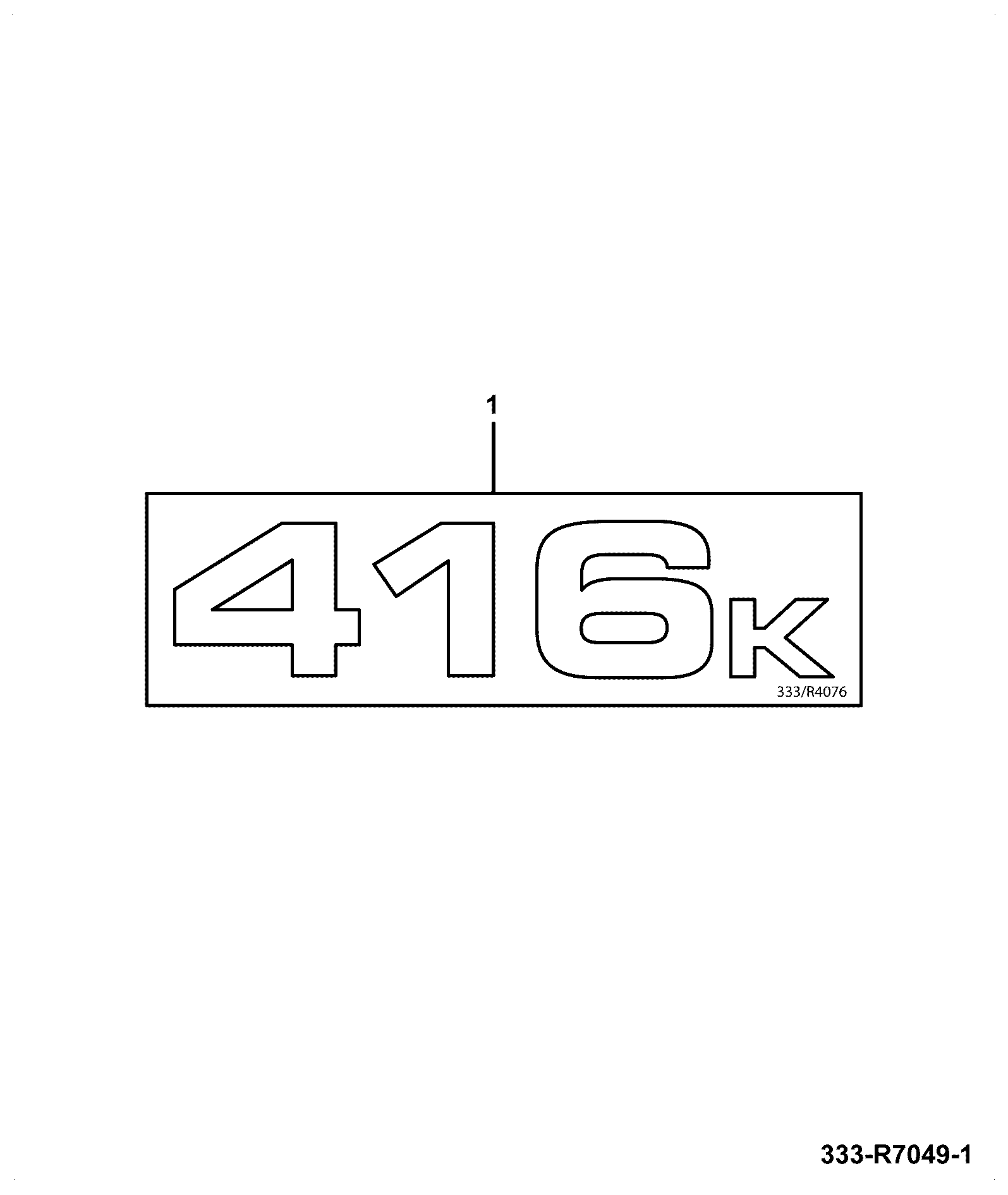 Наклейка 333/R4064 JCB