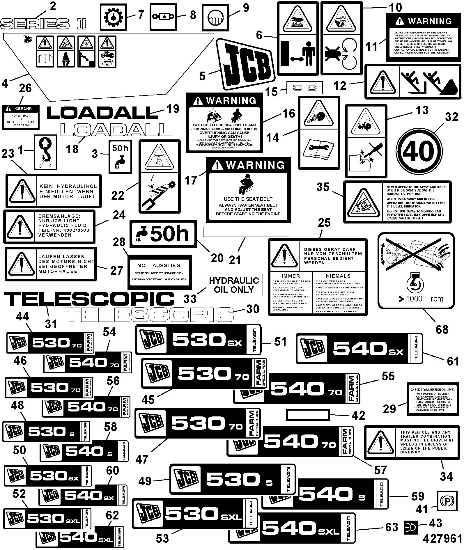 Наклейка 817/18614 JCB