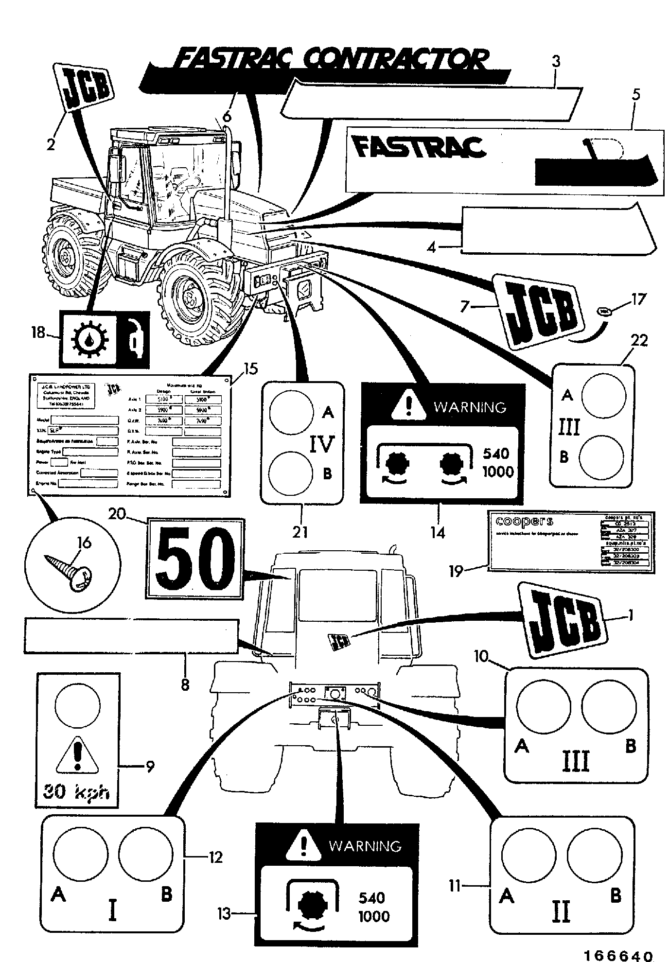 Табличка 817/02780 JCB