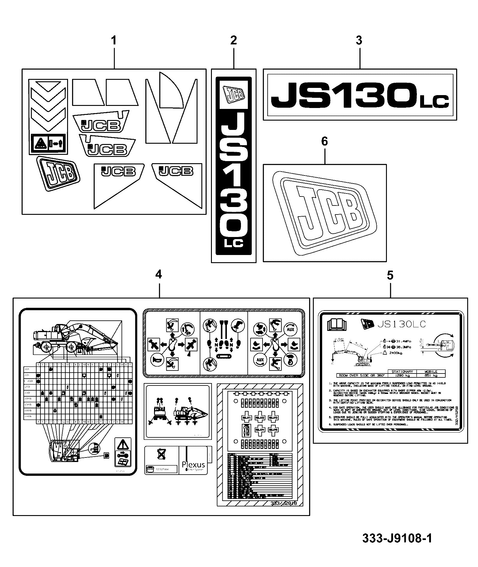 Схема 332/K5258 JCB