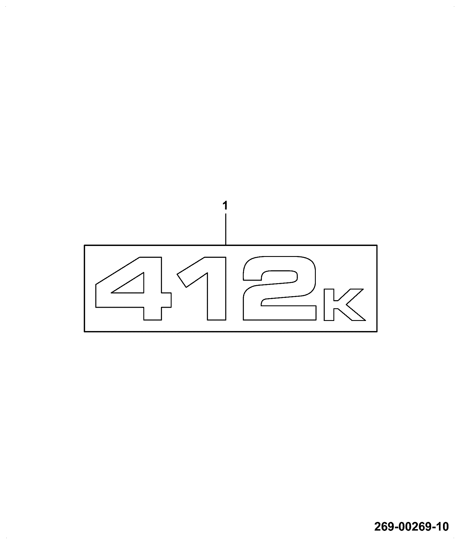 Наклейка 333/R4069 JCB