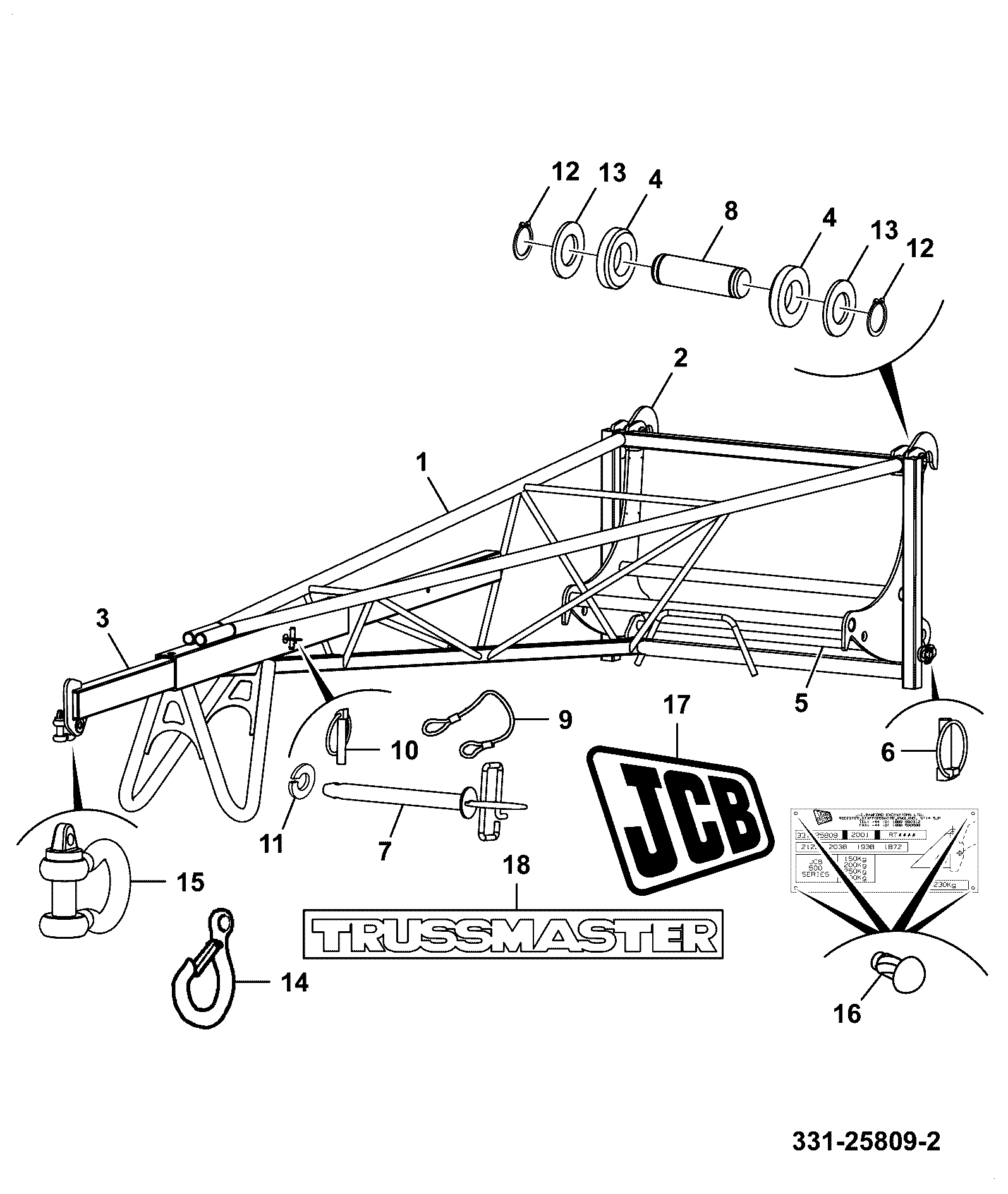 распорка 331/25830 JCB