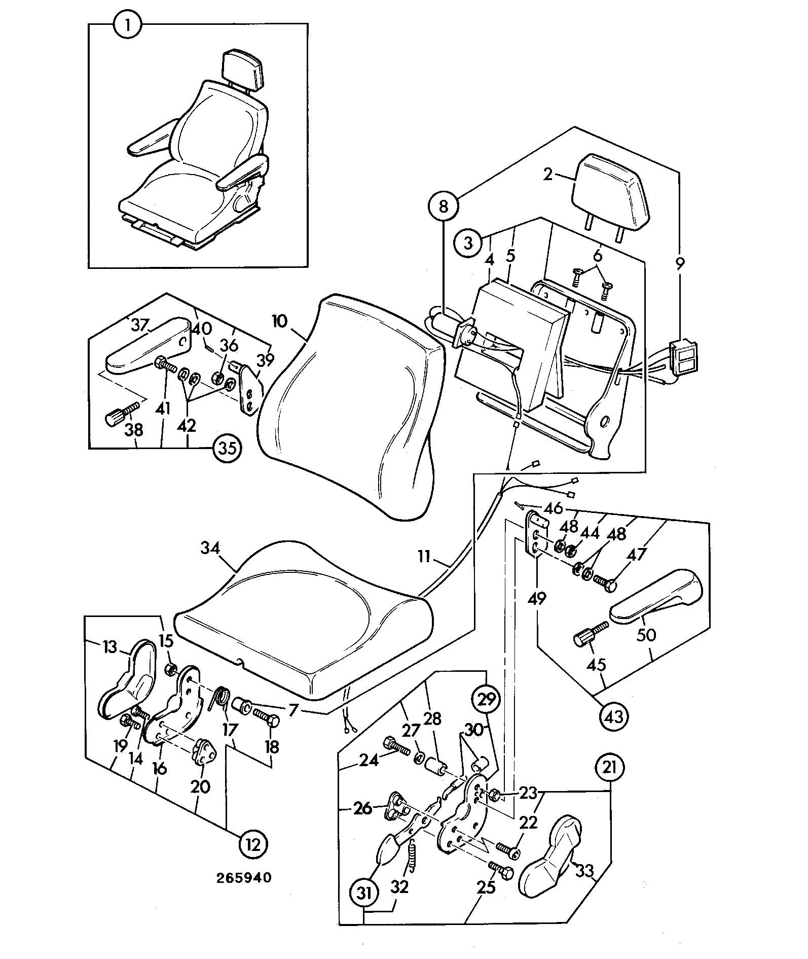 Подушка 478/20126 JCB