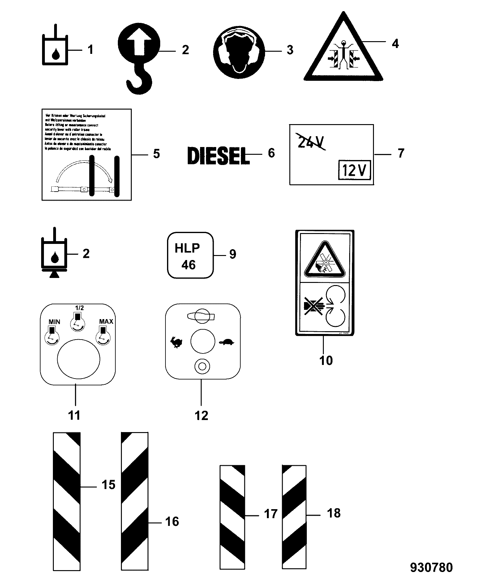 Наклейка 8726291180 JCB