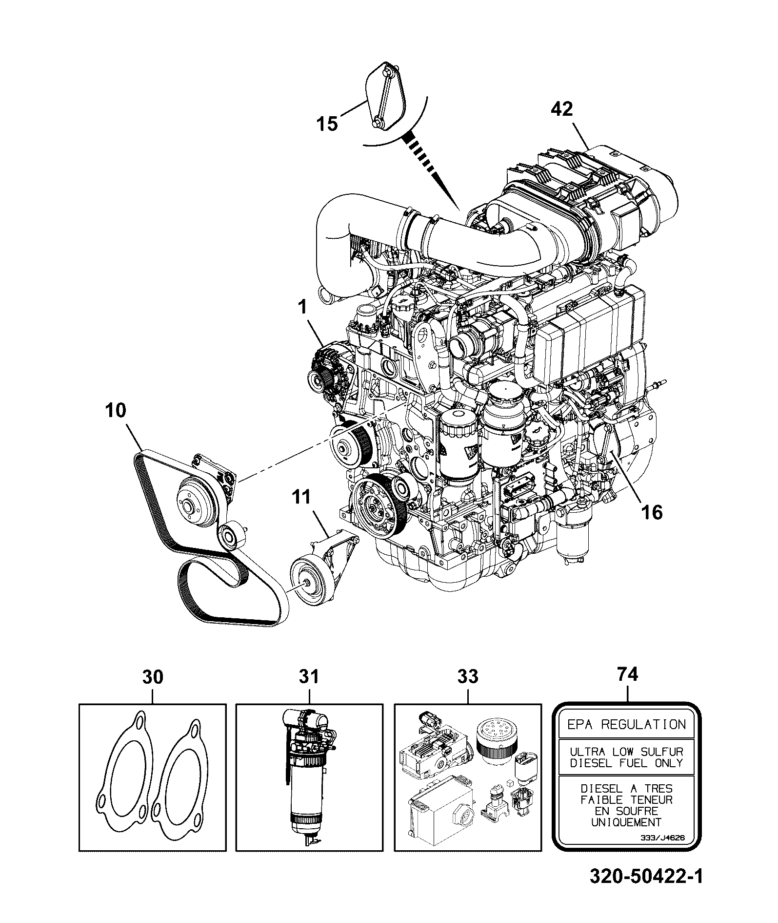 Воздух 320/21165 JCB