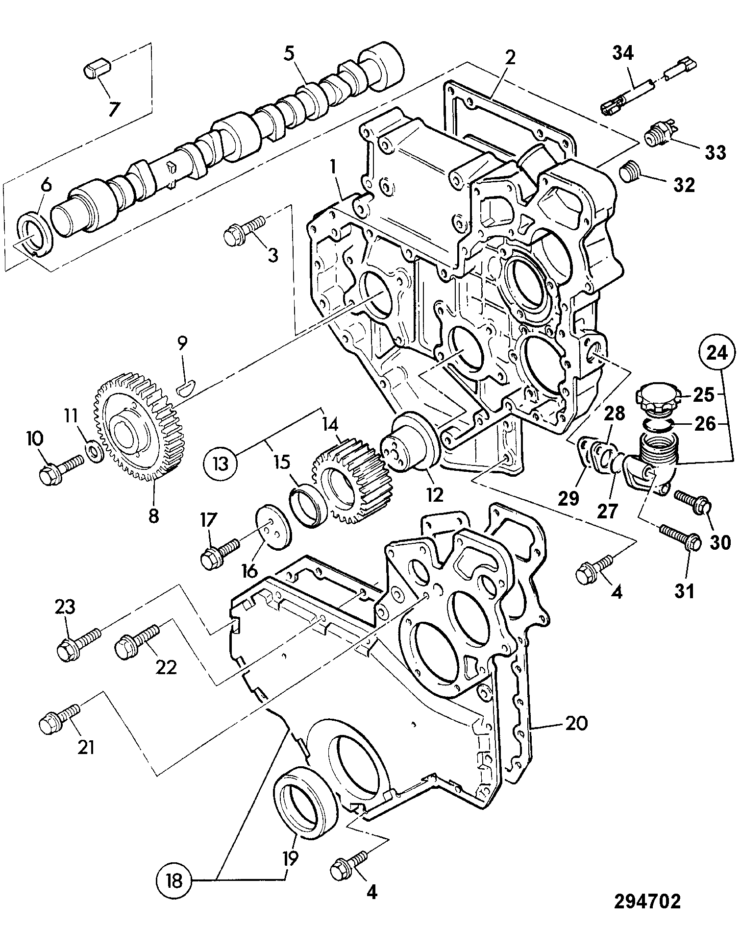 Распорка 02/202409 JCB