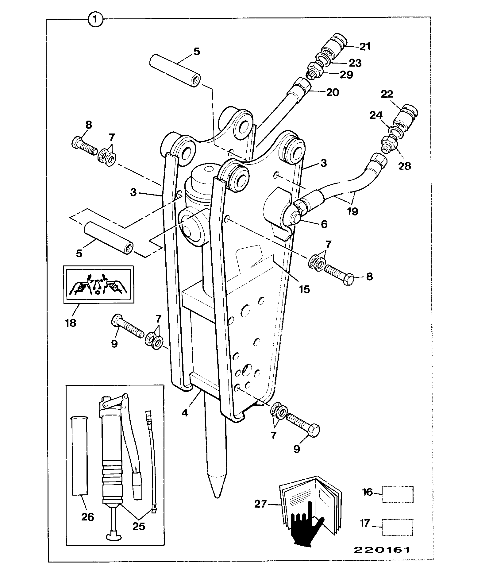 Муфта 980/20700 JCB