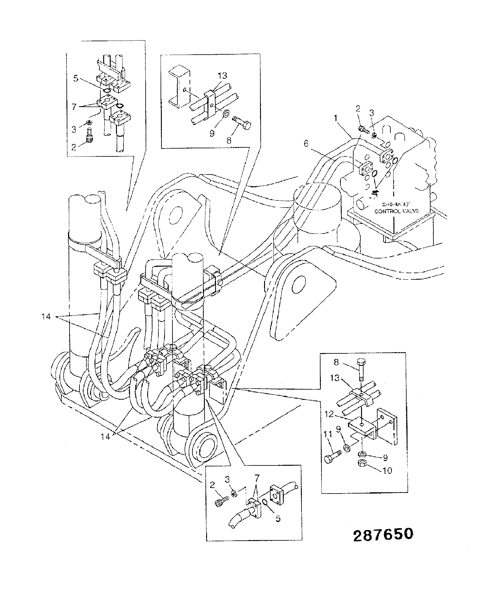 Труба KSJ2278 JCB
