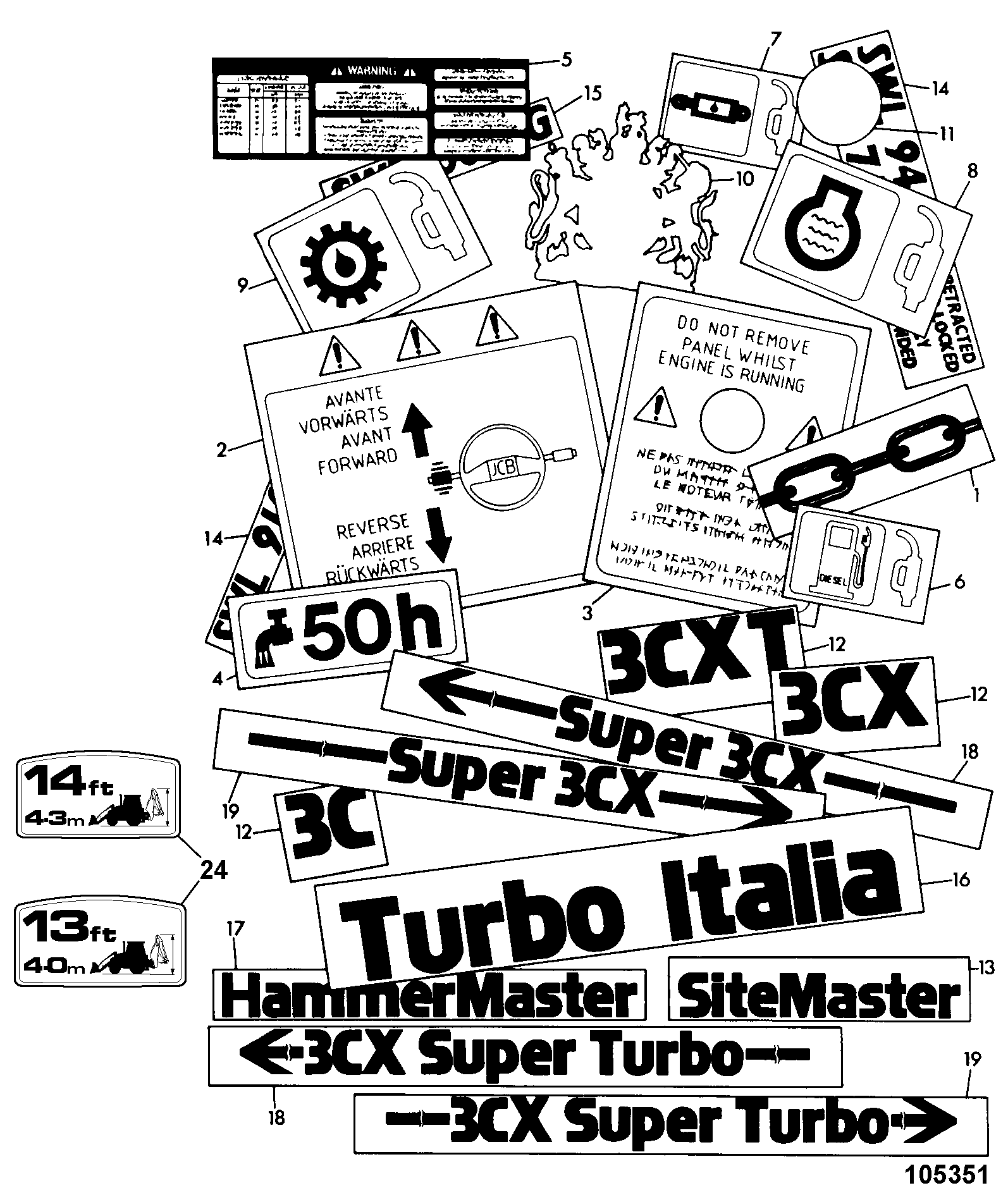 Табличка 817/00973 JCB