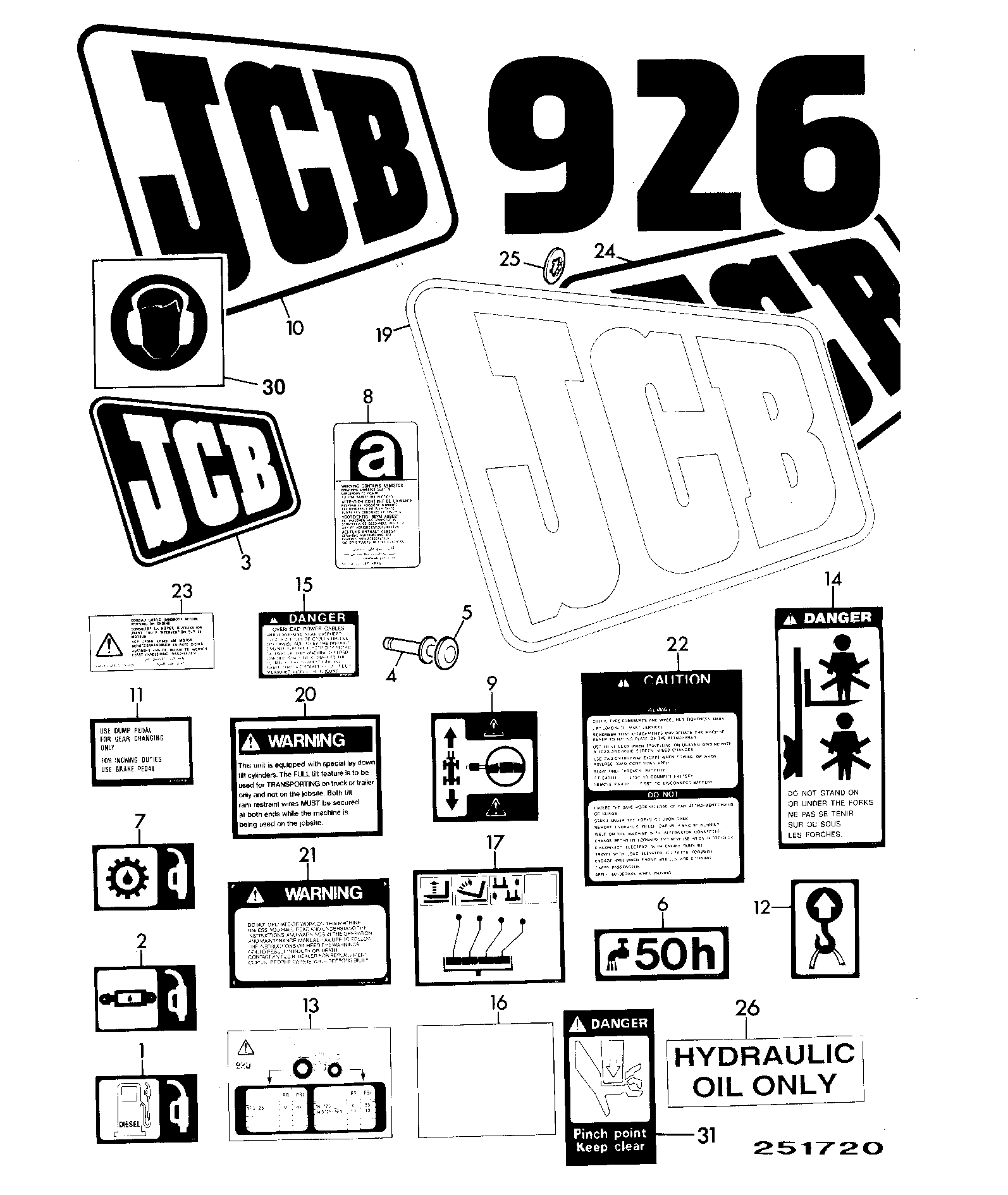 Пластина 817/04019 JCB